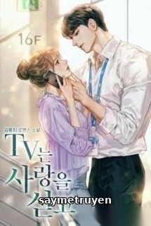 12 Giờ Nhớ Về Em