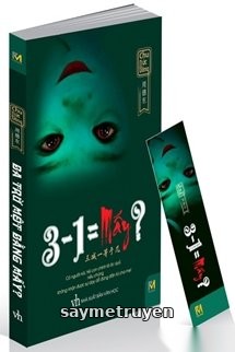 3 - 1 = Mấy