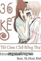 36 Kế