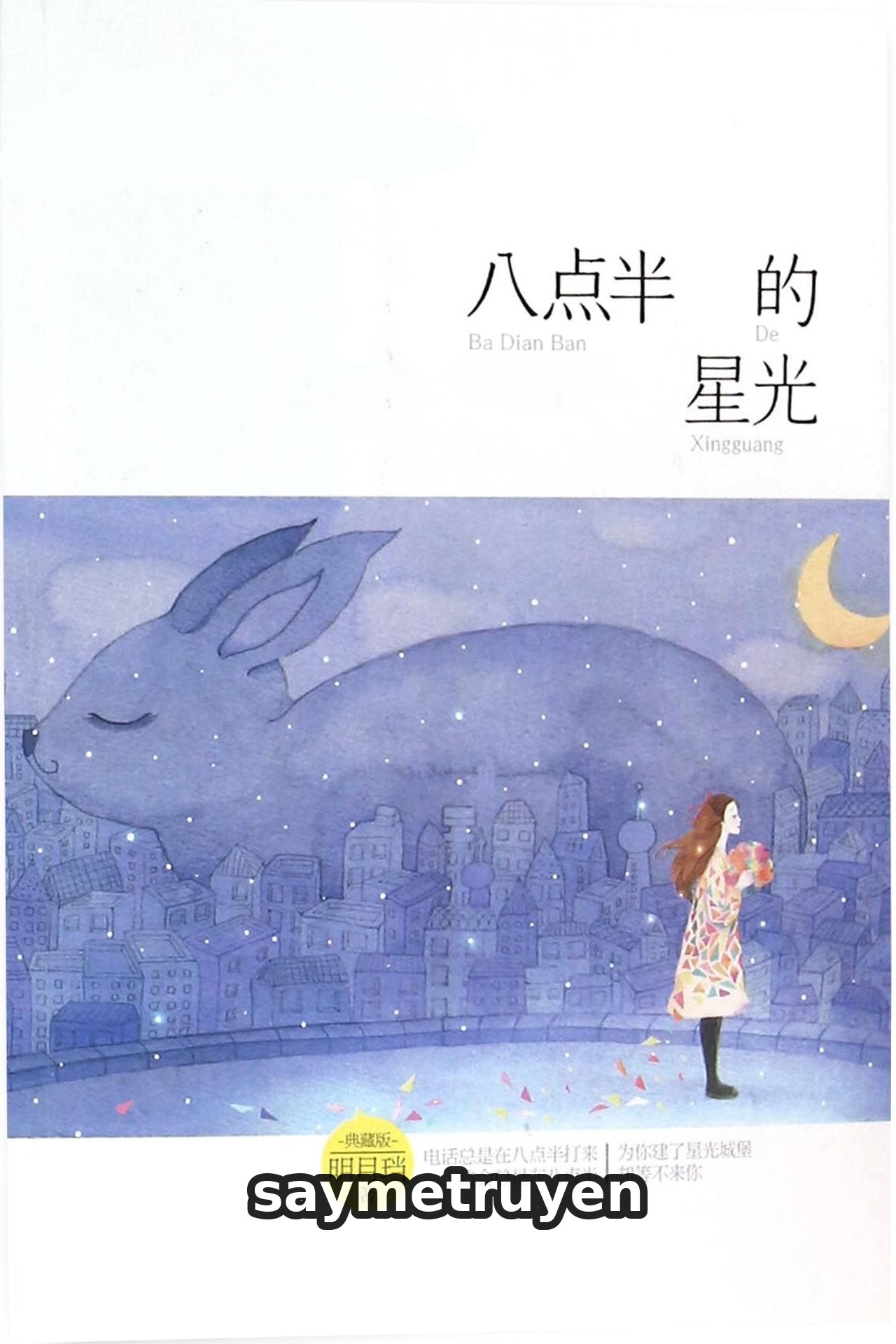 8 Giờ Rưỡi – Yêu Em Nhớ Em
