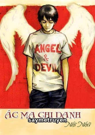 Ác Ma Chi Danh: Hình Bóng Ác Ma (Chân Dung Ác Ma)