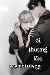 Ái Thượng Lão Sư