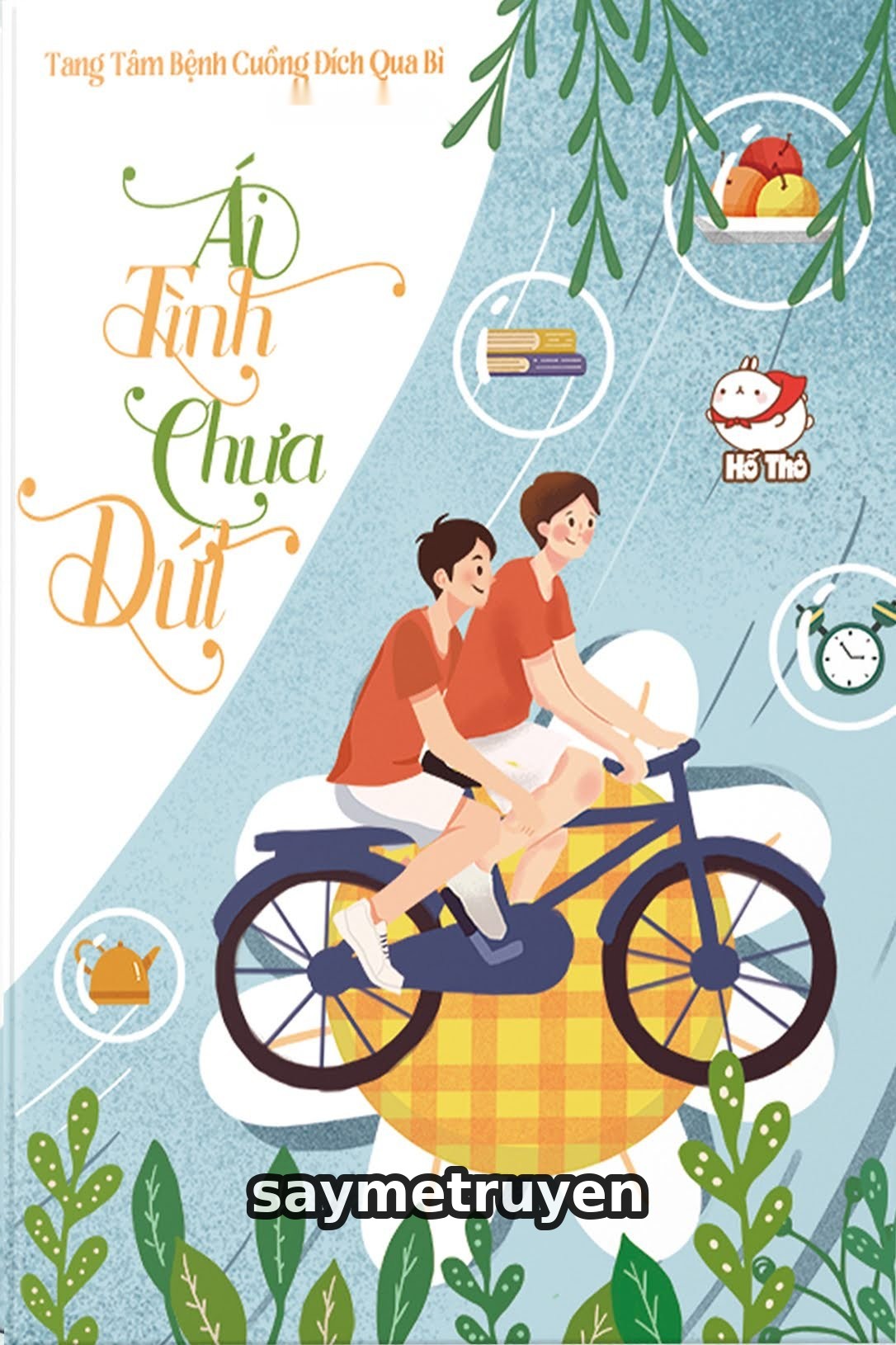 Ái Tình Chưa Dứt