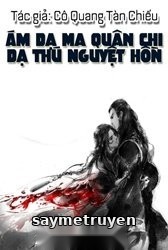 Ám Dạ Ma Quân Chi Dạ Thú Nguyệt Hồn