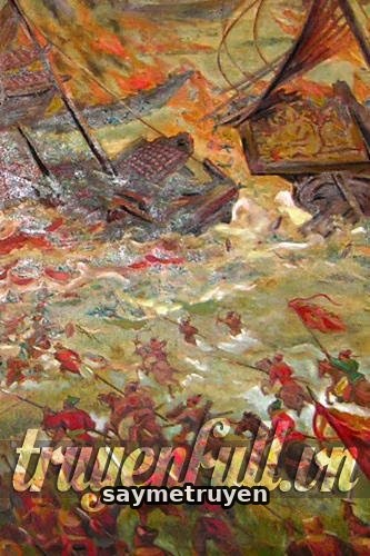Ám Dạ Thự Quang