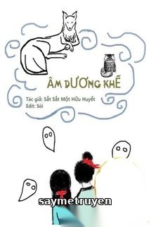 Âm Dương Khế