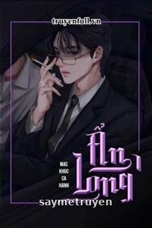 Ẩn Long