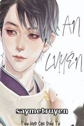 An Luyến