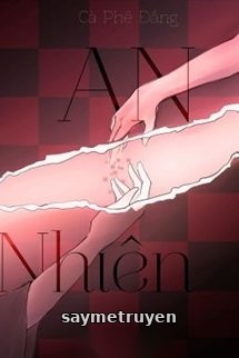 An Nhiên