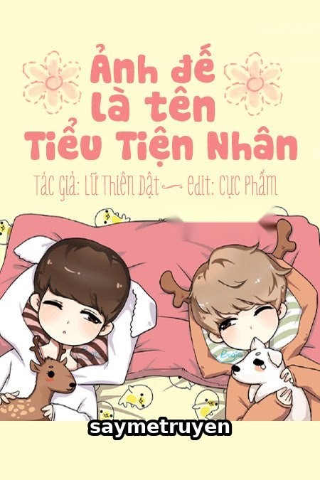 Ảnh Đế Là Tên Tiểu Tiện Nhân!