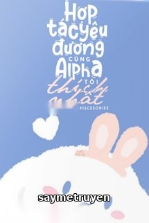Anh Đừng Bắt Nạt Em