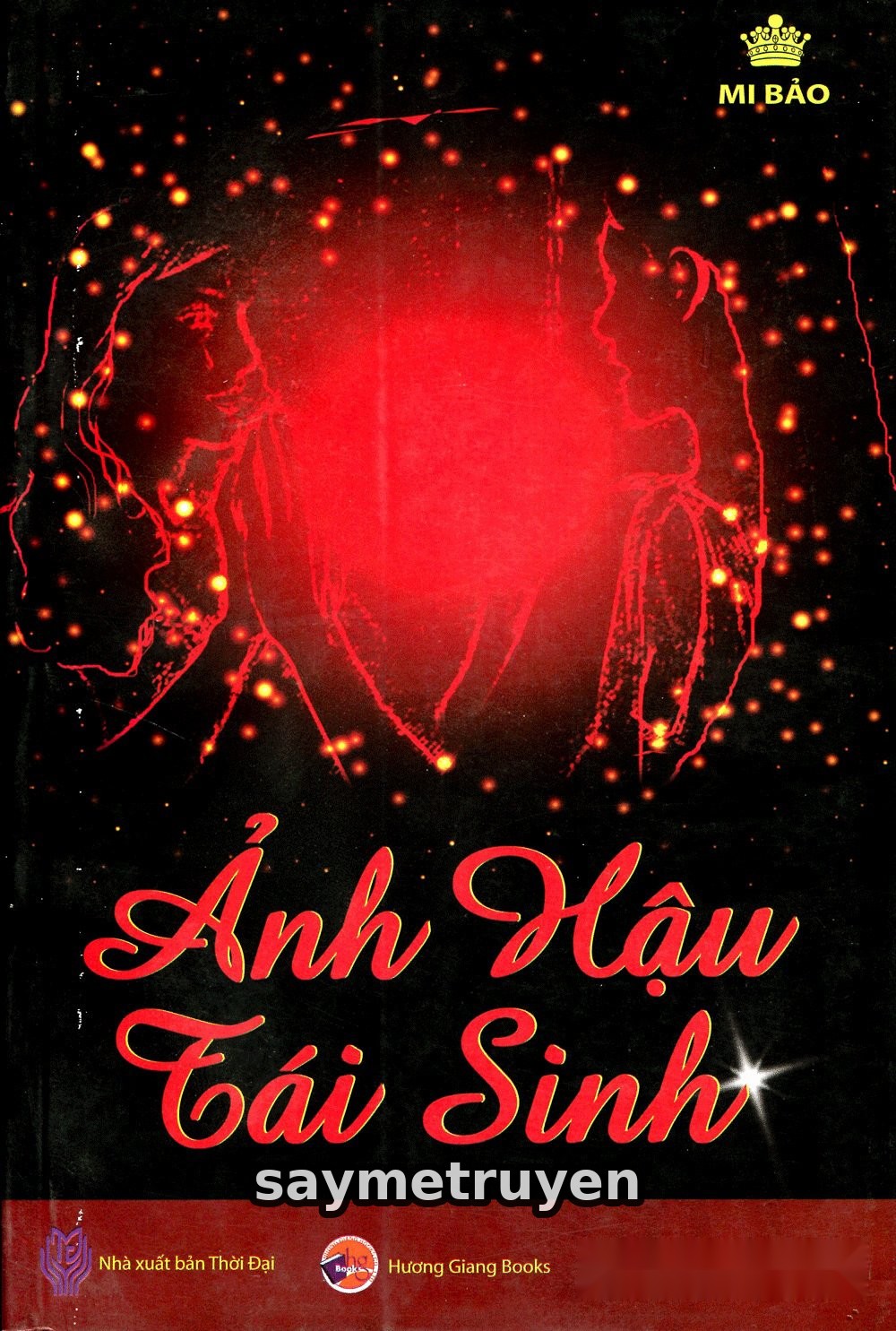 Ảnh Hậu Tái Sinh