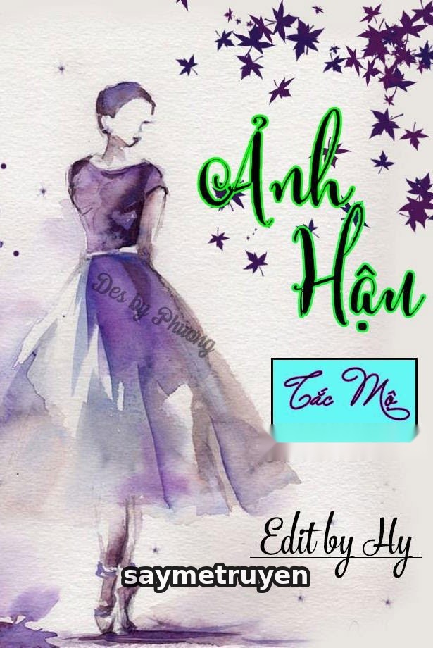 Ảnh Hậu