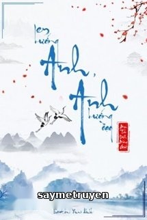 Anh Hướng Đạo, Em Hướng Anh