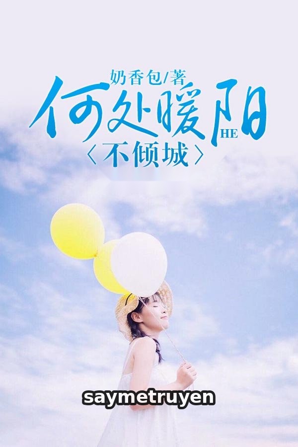 Ánh Mặt Trời Tươi Đẹp