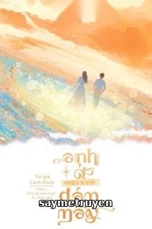 Anh Ở Phía Nam Đám Mây