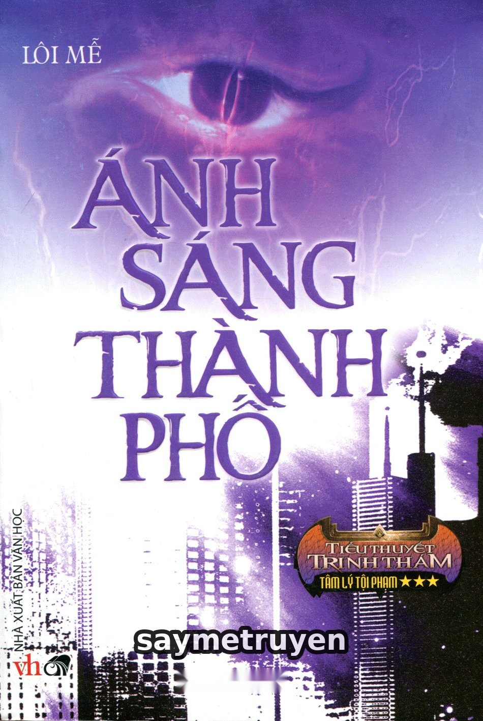 Ánh Sáng Thành Phố
