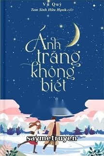 Ánh Trăng Không Biết