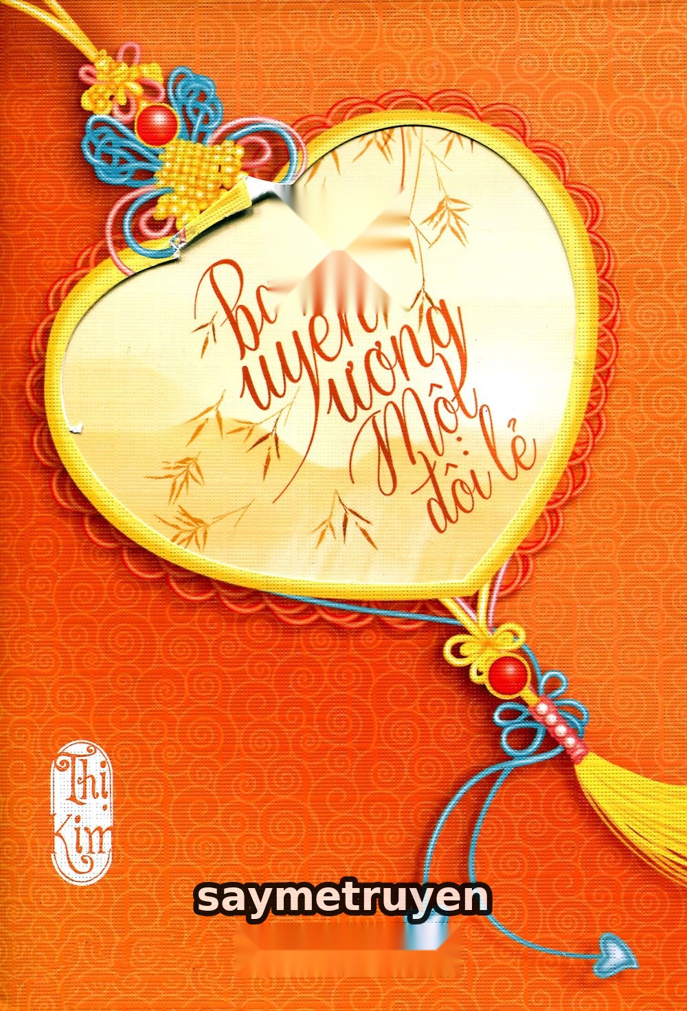Ba Con Uyên Ương, Một Đôi Lẻ