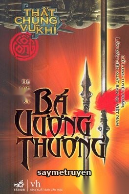 Bá Vương Thương