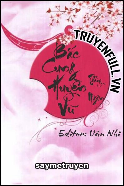 Bắc Cung Huyền Vũ