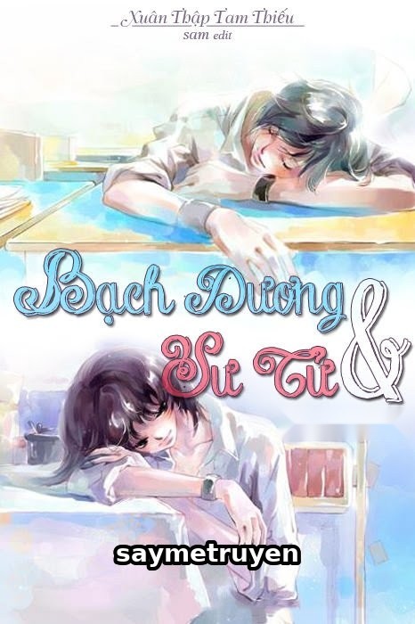 Bạch Dương & Sư Tử
