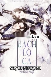 Bạch Lộ Ca