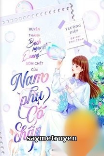 Bạch Nguyệt Quang Của Nam Phụ Cố Chấp