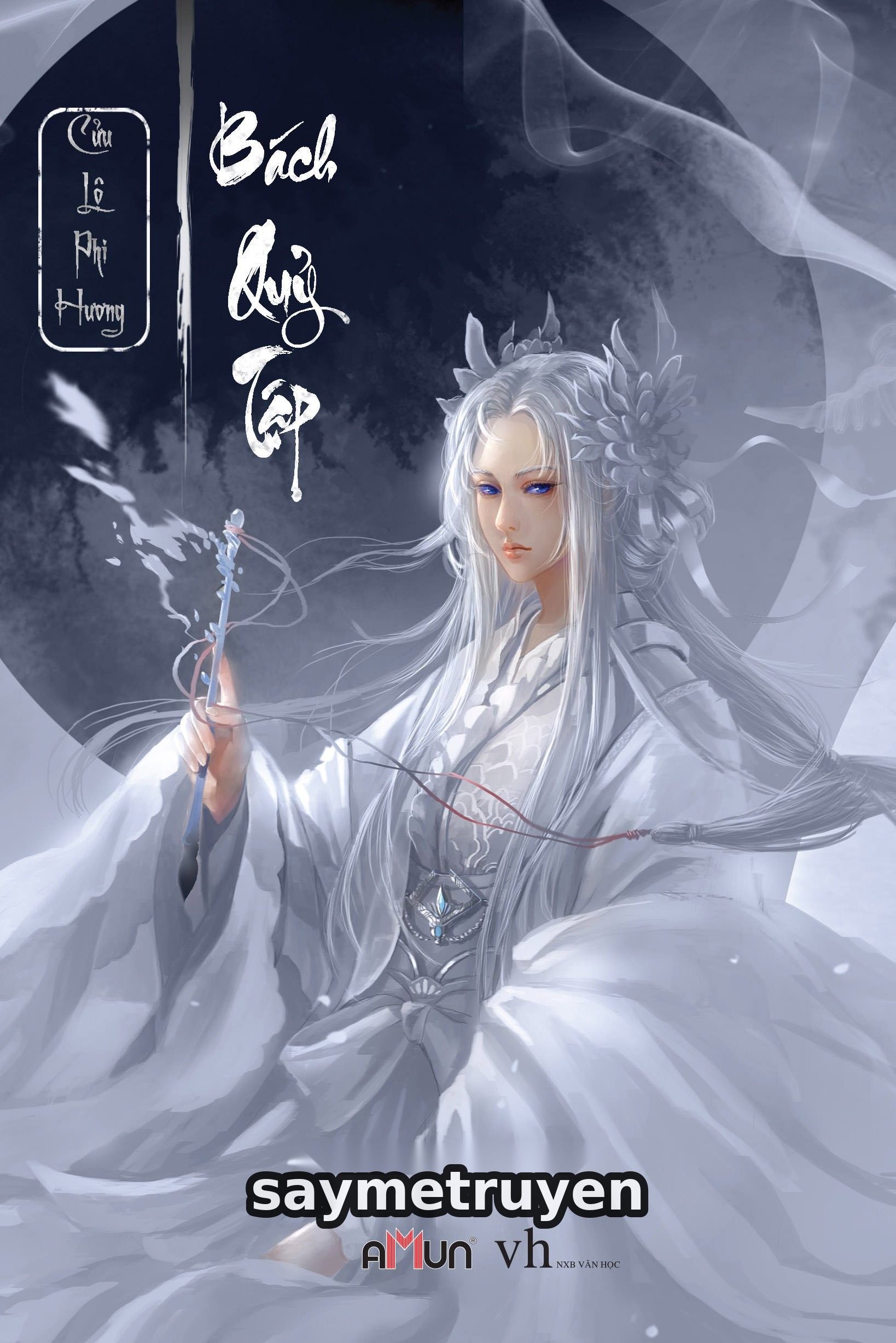 Bách Quỷ Tập