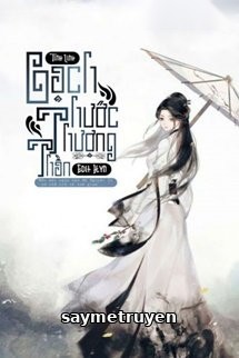 Bạch Thước Thượng Thần