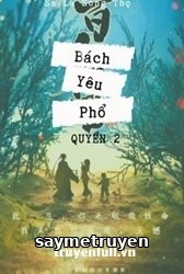 Bách Yêu Phổ 2
