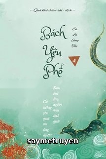 Bách Yêu Phổ 4