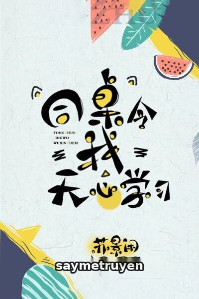Bạn Cùng Bàn Làm Tôi Vô Tâm Học Tập