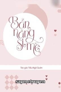 Bản Năng Si Mê