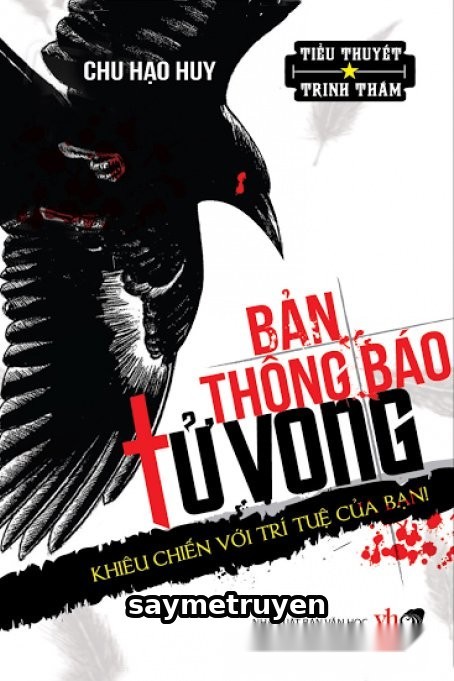 Bản Thông Báo Tử Vong