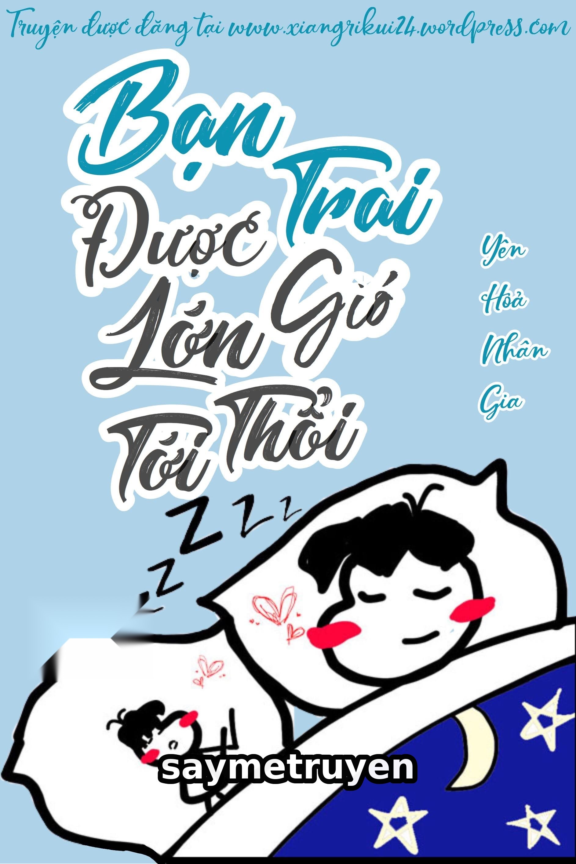 Bạn Trai Được Gió Lớn Thổi Tới