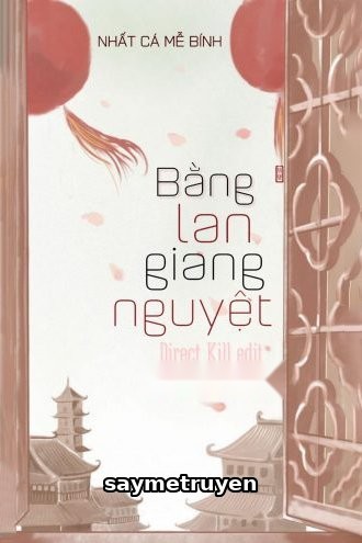 Bằng Lan Giang Nguyệt