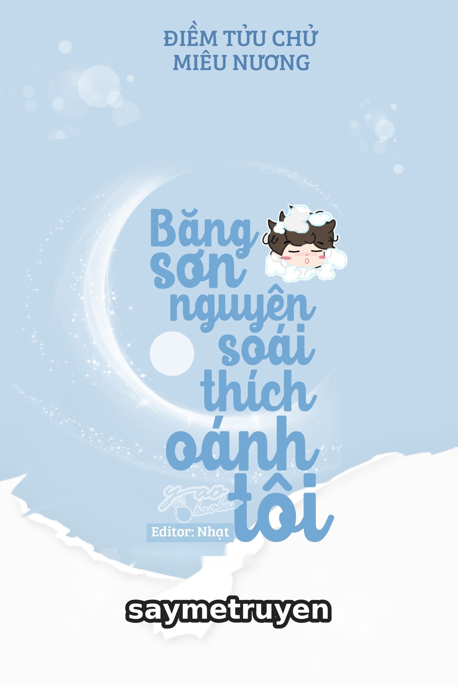 Băng Sơn Nguyên Soái Thích Oánh Tôi