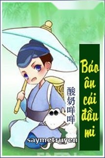 Báo Ân Cái Đầu Mi