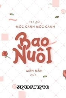 Bao Nuôi (Bao Dưỡng)
