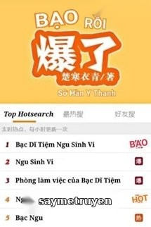 Bạo Rồi