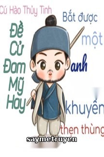 Bắt Được Một Anh Trung Khuyển Thẹn Thùng