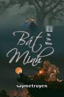 Bất Minh