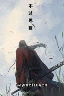 Bất Quá Tư Quân