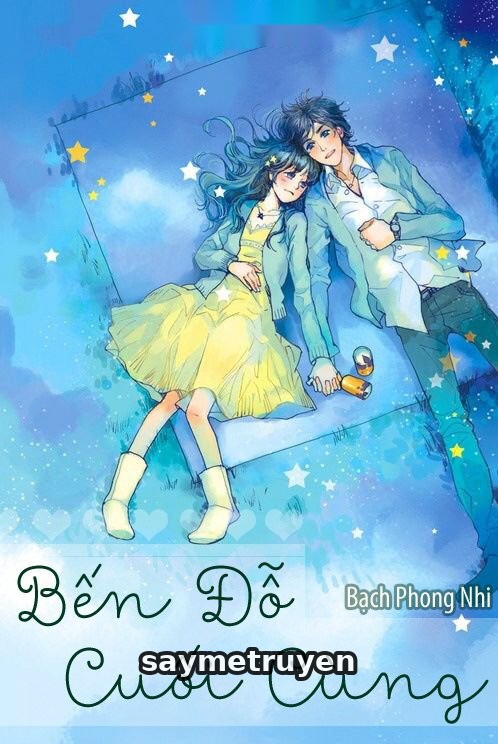 Bến Đỗ Cuối Cùng