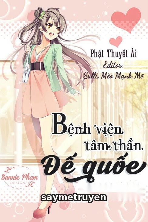 Bệnh Viện Tâm Thần Đế Quốc
