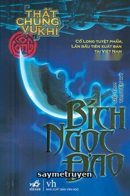 Bích Ngọc Đao