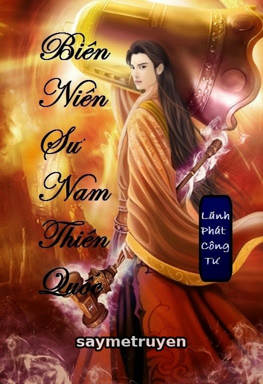 Biên Niên Sử Nam Thiên Quốc