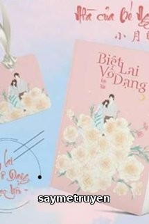 Biệt Lai Vô Dạng
