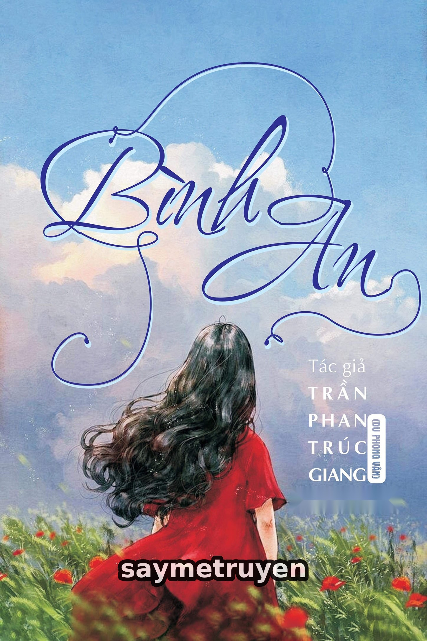 Bình An